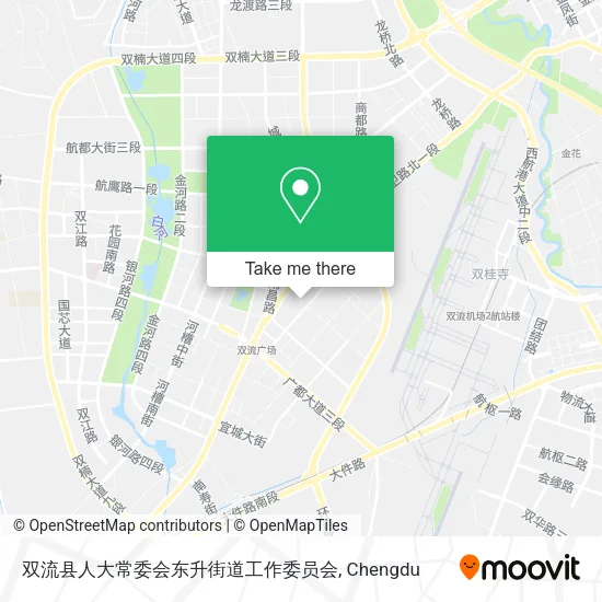 双流县人大常委会东升街道工作委员会 map