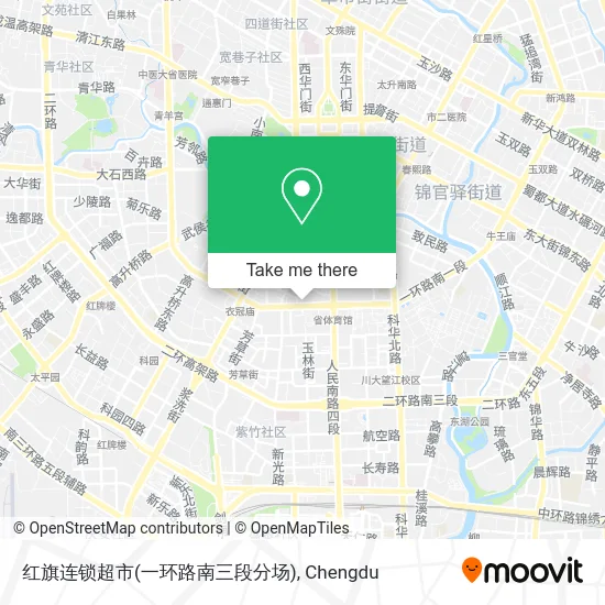 红旗连锁超市(一环路南三段分场) map