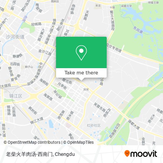 老柴火羊肉汤-西南门 map
