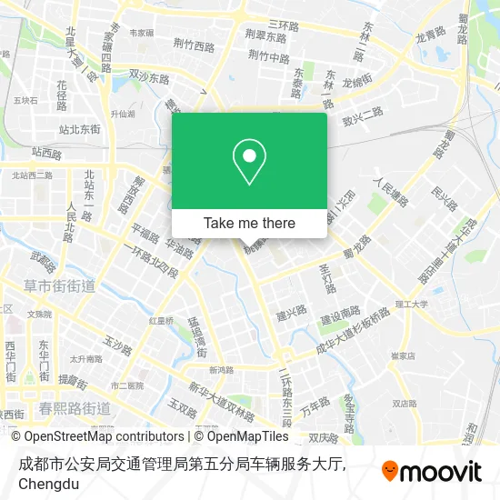 成都市公安局交通管理局第五分局车辆服务大厅 map
