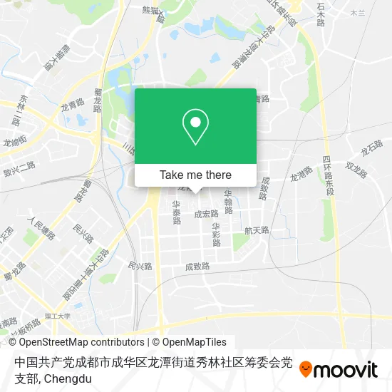 中国共产党成都市成华区龙潭街道秀林社区筹委会党支部 map