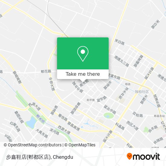 步鑫鞋店(郫都区店) map