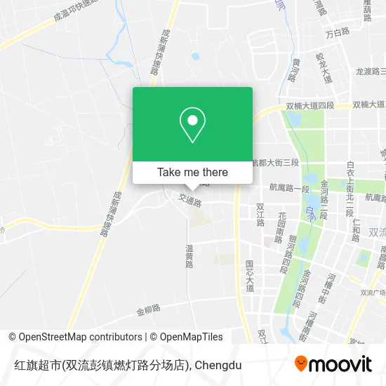 红旗超市(双流彭镇燃灯路分场店) map