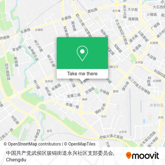 中国共产党武侯区簇锦街道永兴社区支部委员会 map