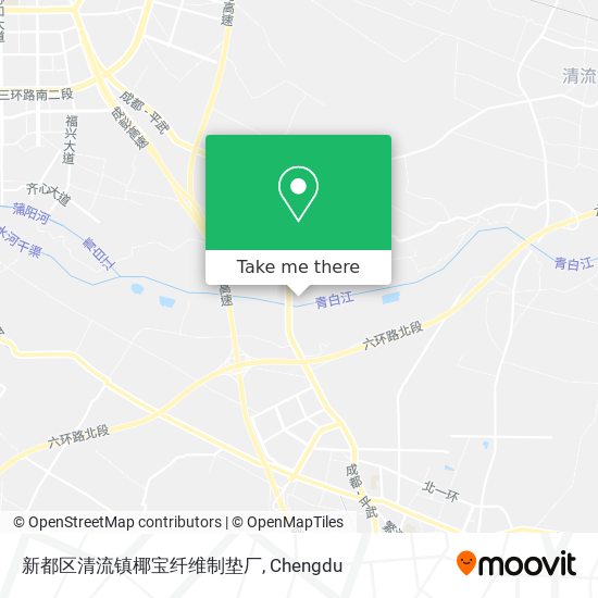 新都区清流镇椰宝纤维制垫厂 map