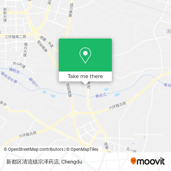 新都区清流镇宗泽药店 map