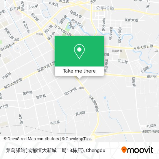 菜鸟驿站(成都恒大新城二期18栋店) map