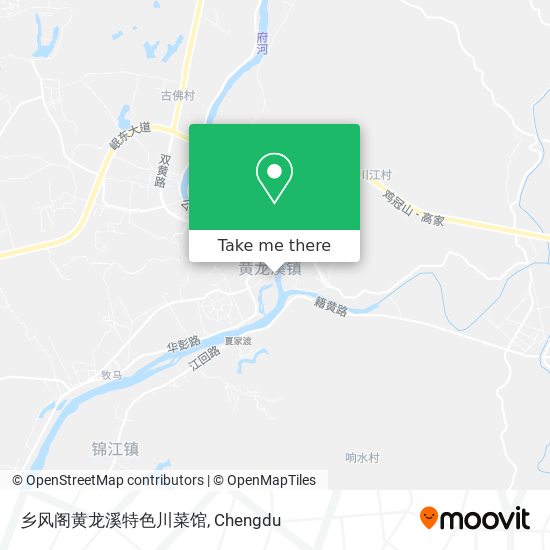 乡风阁黄龙溪特色川菜馆 map