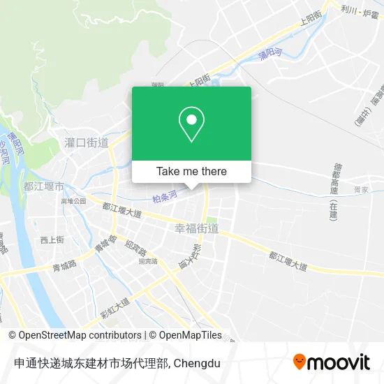 申通快递城东建材市场代理部 map