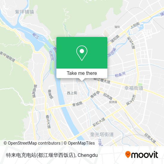 特来电充电站(都江堰华西饭店) map