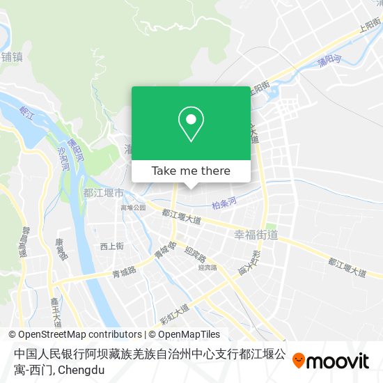 中国人民银行阿坝藏族羌族自治州中心支行都江堰公寓-西门 map