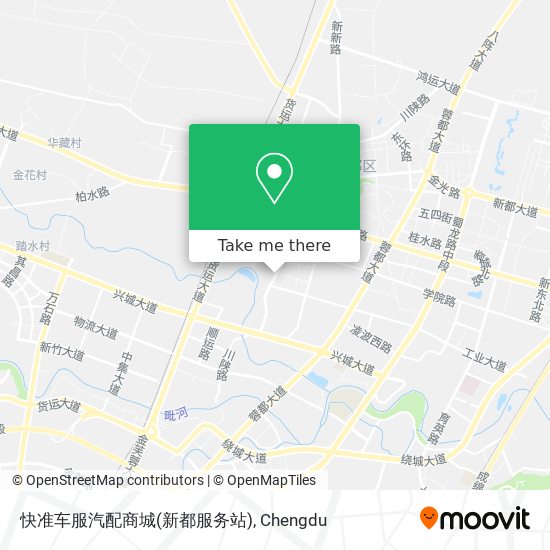 快准车服汽配商城(新都服务站) map