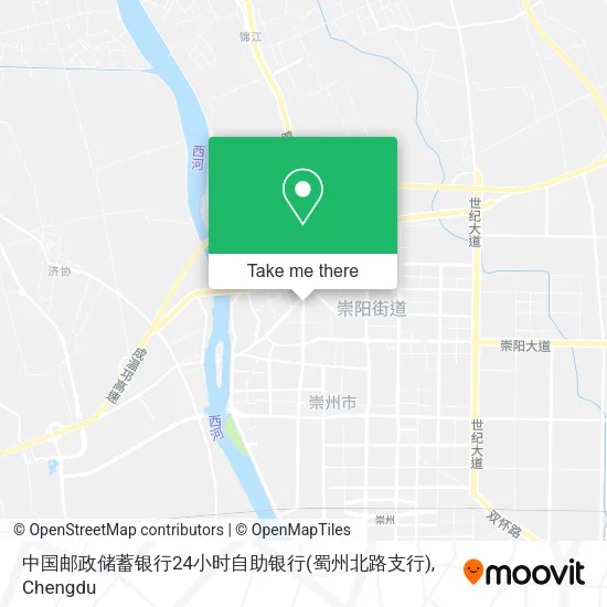 中国邮政储蓄银行24小时自助银行(蜀州北路支行) map