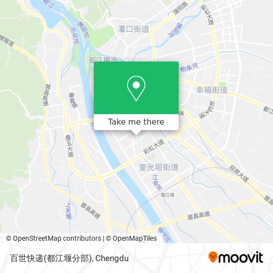 百世快递(都江堰分部) map