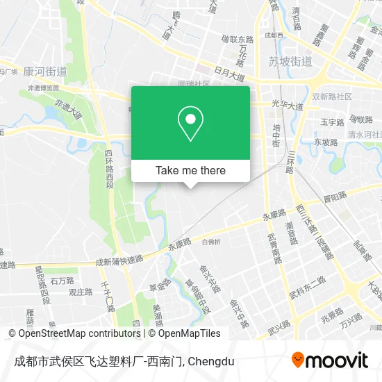 成都市武侯区飞达塑料厂-西南门 map