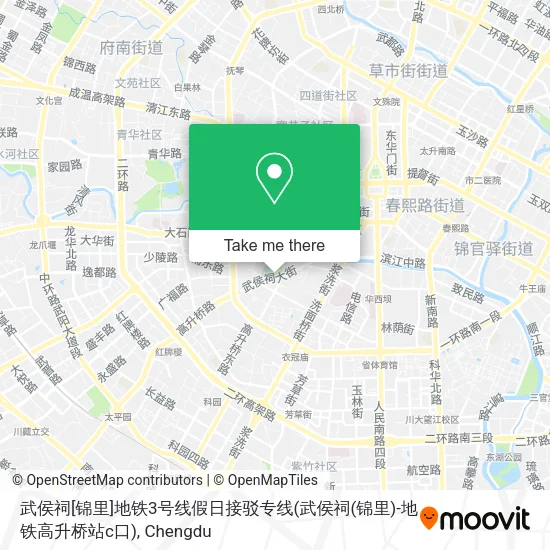 武侯祠[锦里]地铁3号线假日接驳专线(武侯祠(锦里)-地铁高升桥站c口) map