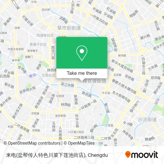 来电(盐帮传人特色川菜下莲池街店) map
