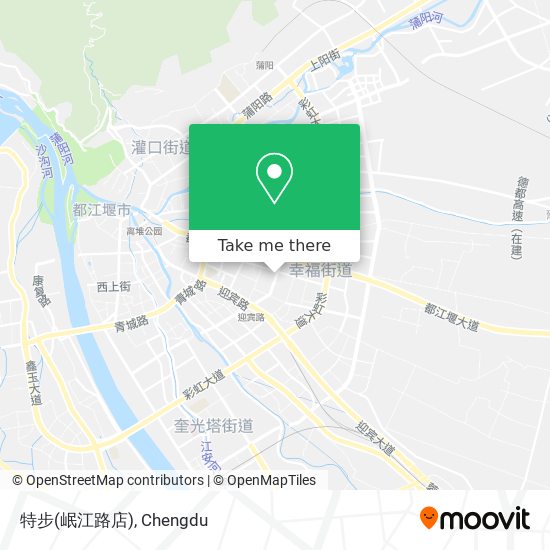特步(岷江路店) map