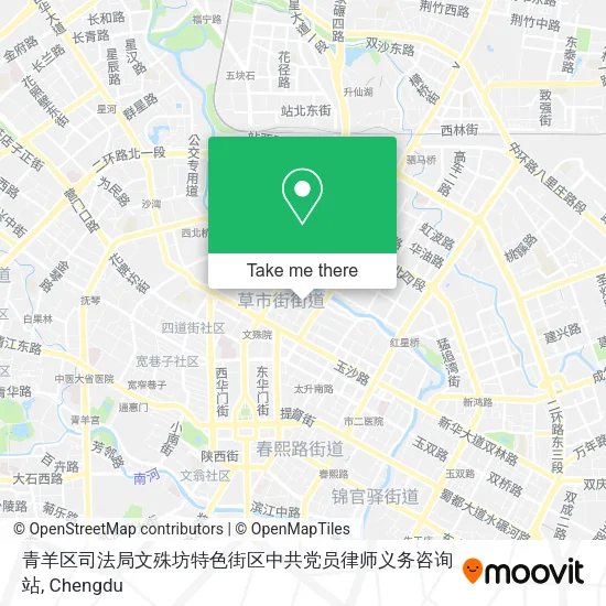 青羊区司法局文殊坊特色街区中共党员律师义务咨询站 map