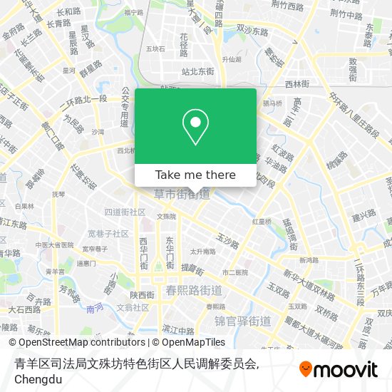 青羊区司法局文殊坊特色街区人民调解委员会 map