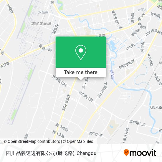 四川品骏速递有限公司(腾飞路) map
