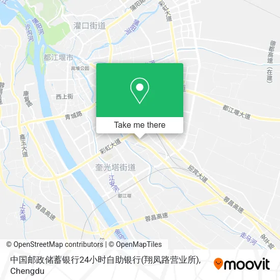 中国邮政储蓄银行24小时自助银行(翔凤路营业所) map