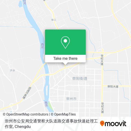 崇州市公安局交通警察大队道路交通事故快速处理工作室 map