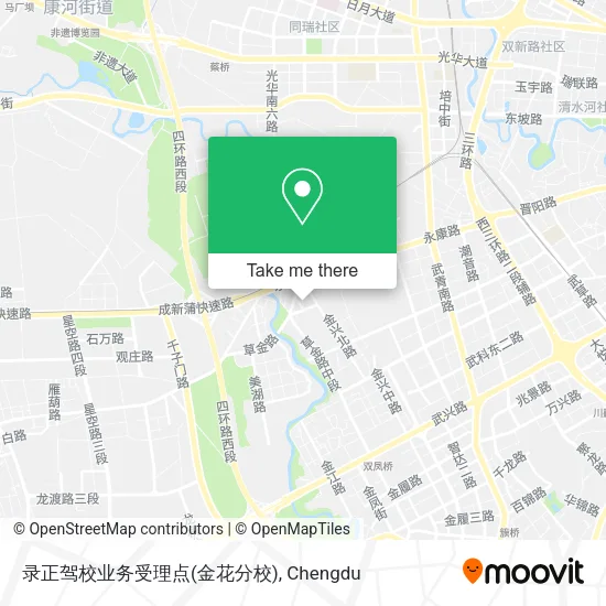 录正驾校业务受理点(金花分校) map
