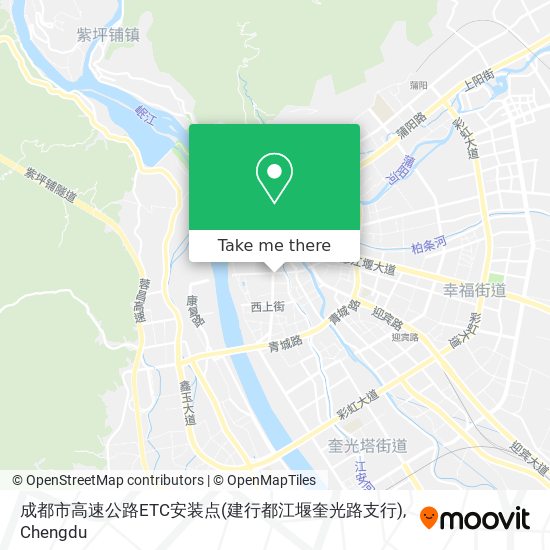 成都市高速公路ETC安装点(建行都江堰奎光路支行) map
