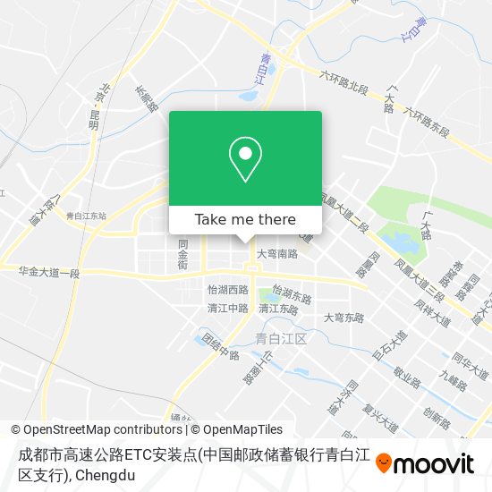 成都市高速公路ETC安装点(中国邮政储蓄银行青白江区支行) map