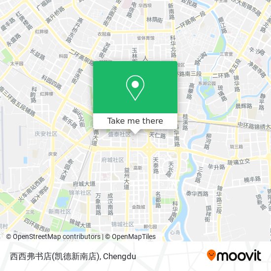 西西弗书店(凯德新南店) map