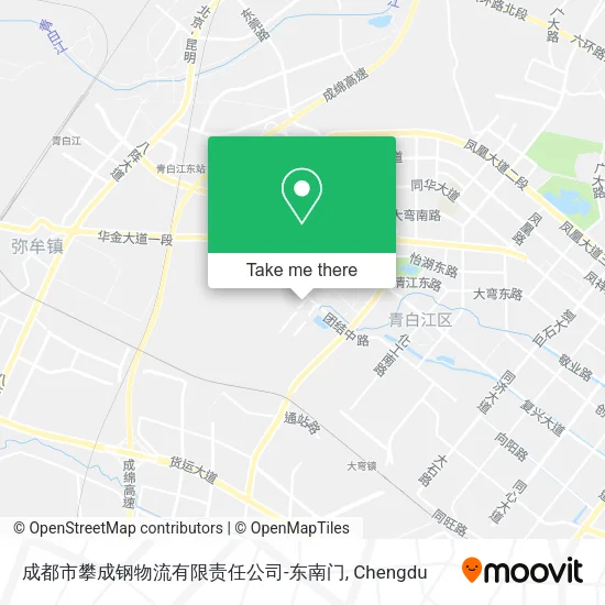 成都市攀成钢物流有限责任公司-东南门 map