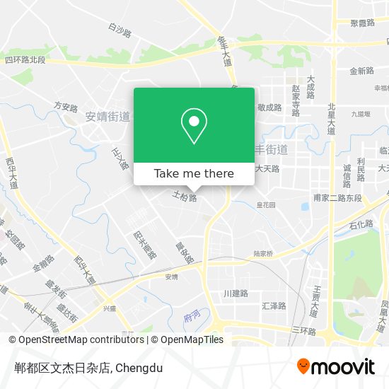 郸都区文杰日杂店 map