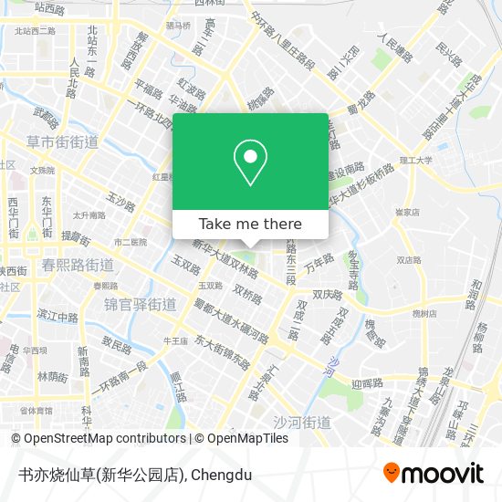 书亦烧仙草(新华公园店) map