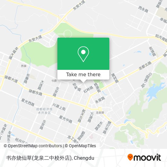 书亦烧仙草(龙泉二中校外店) map