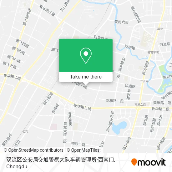 双流区公安局交通警察大队车辆管理所-西南门 map