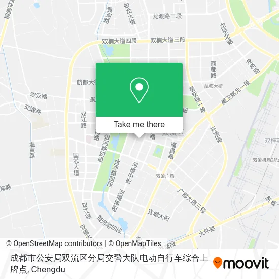 成都市公安局双流区分局交警大队电动自行车综合上牌点 map