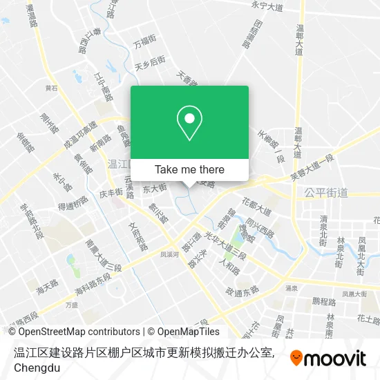 温江区建设路片区棚户区城市更新模拟搬迁办公室 map
