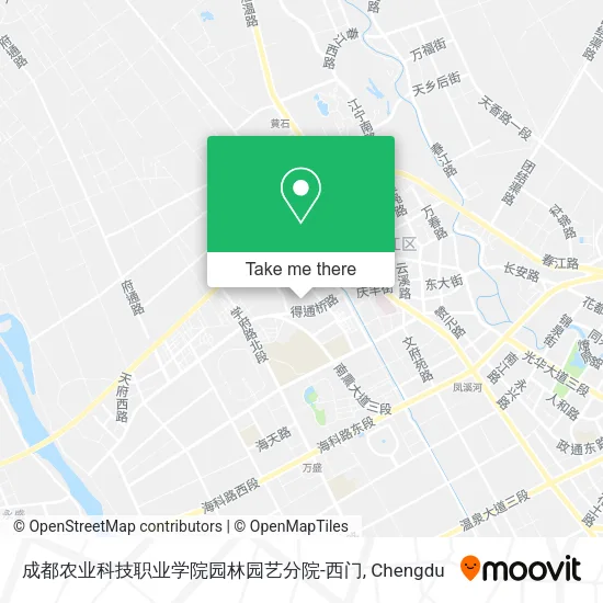成都农业科技职业学院园林园艺分院-西门 map