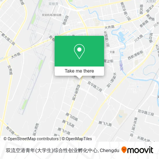 双流空港青年(大学生)综合性创业孵化中心 map