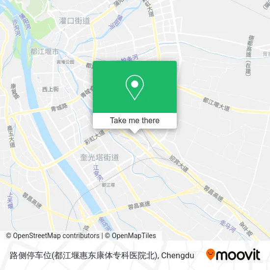 路侧停车位(都江堰惠东康体专科医院北) map