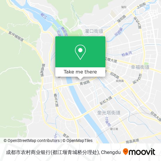 成都市农村商业银行(都江堰青城桥分理处) map