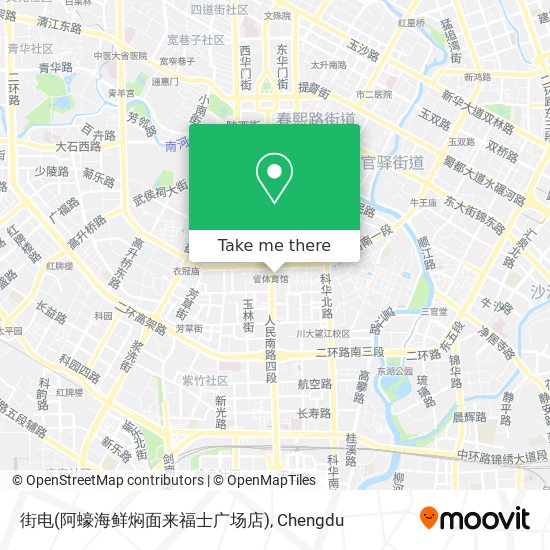 街电(阿蠔海鲜焖面来福士广场店) map