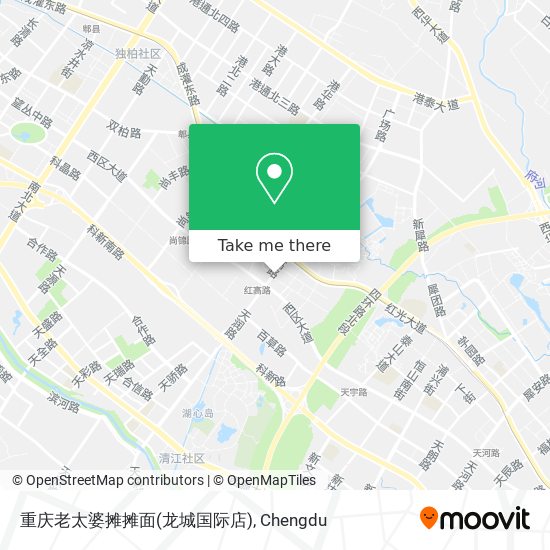 重庆老太婆摊摊面(龙城国际店) map