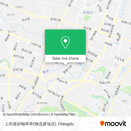 上尚签砂锅串串(物流基地店) map