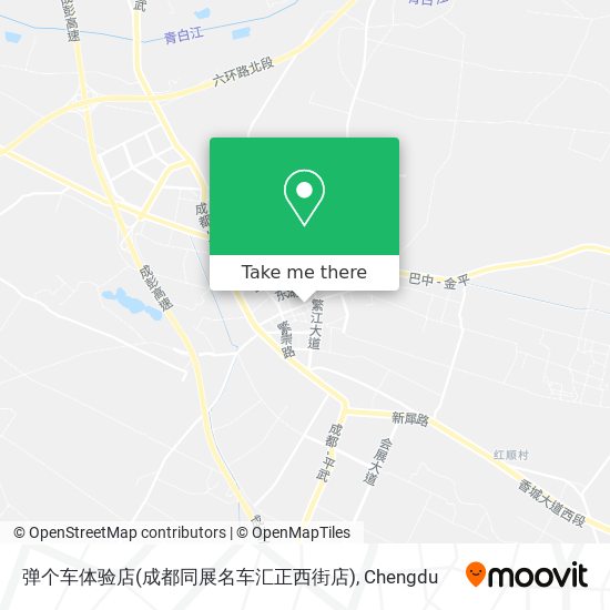 弹个车体验店(成都同展名车汇正西街店) map