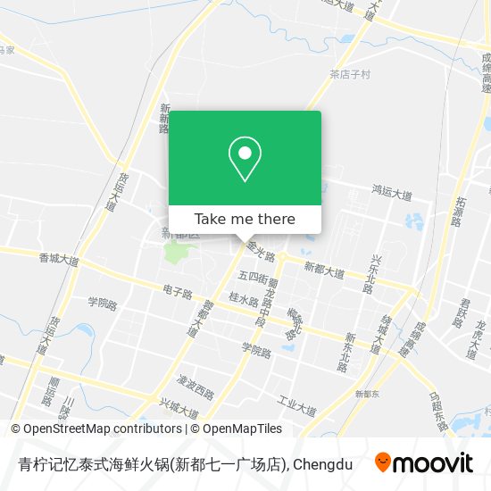 青柠记忆泰式海鲜火锅(新都七一广场店) map