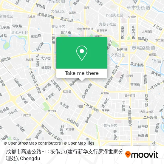 成都市高速公路ETC安装点(建行新华支行罗浮世家分理处) map