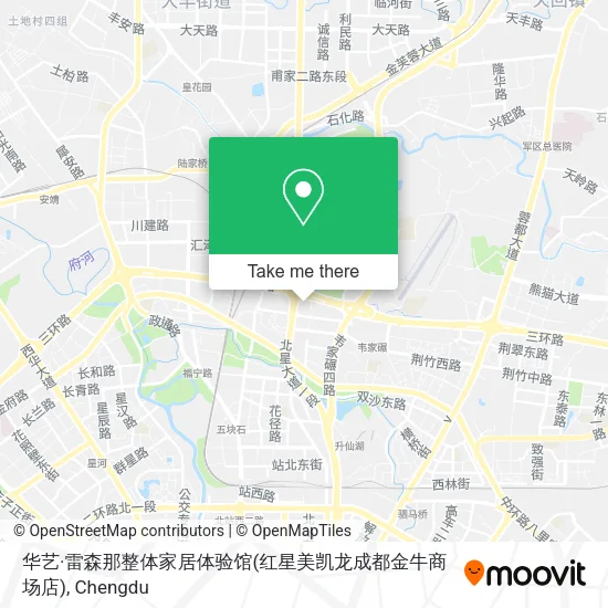 华艺·雷森那整体家居体验馆(红星美凯龙成都金牛商场店) map