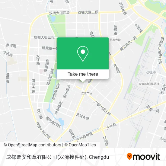 成都蜀安印章有限公司(双流接件处) map